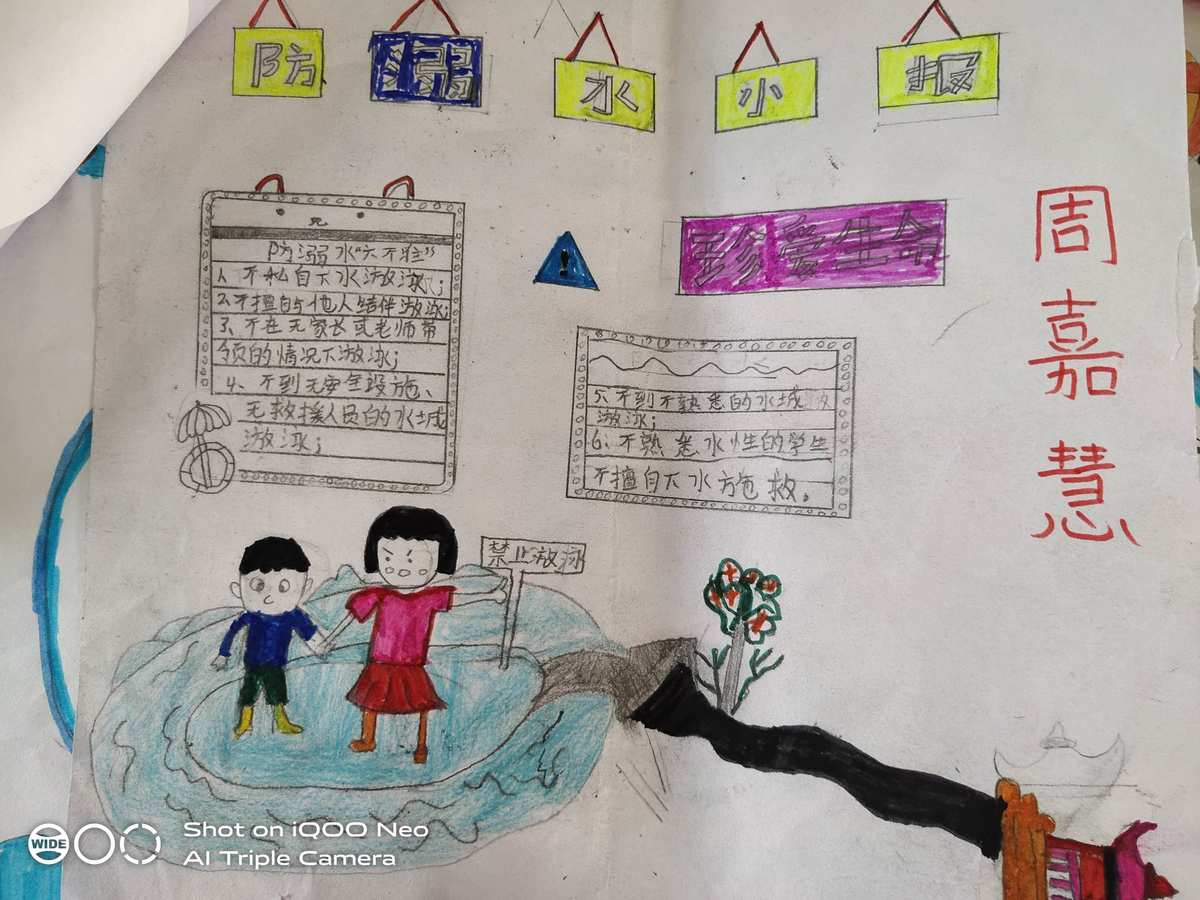 避难生存所游戏破解版_避难所生存_避难生存所下载