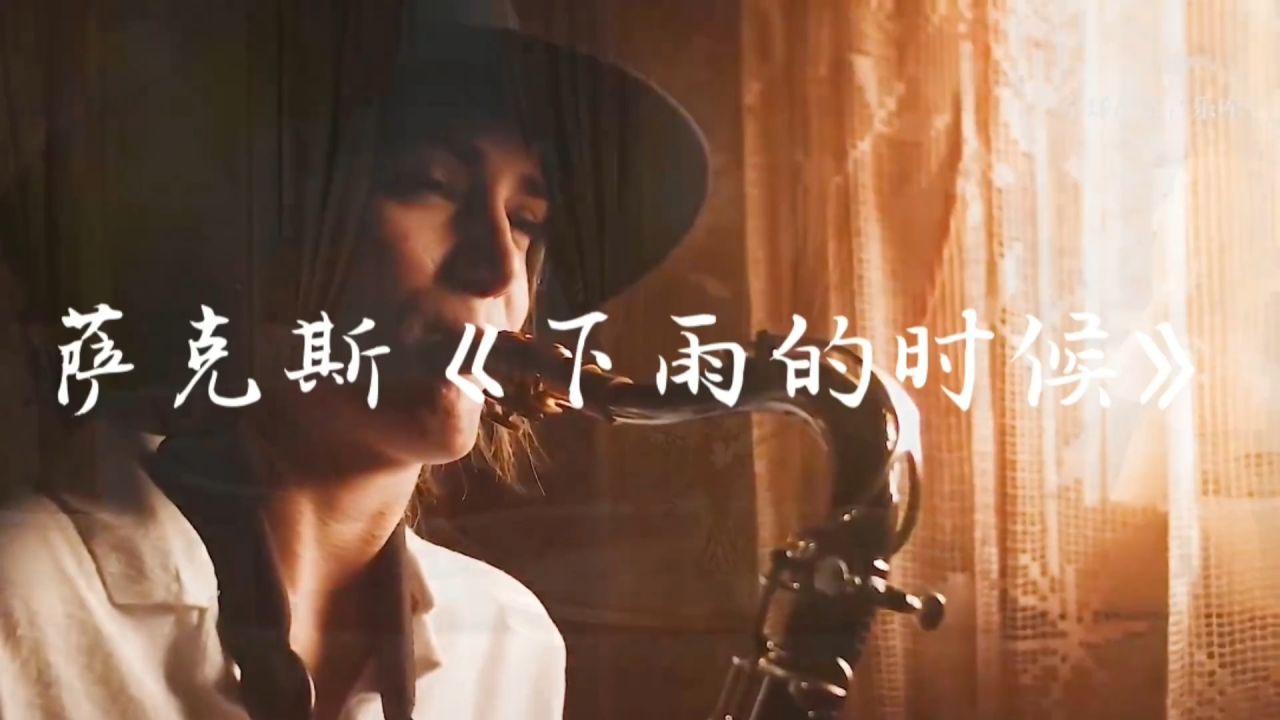 光遇竖琴琴谱_竖琴弹奏光遇_竖琴乐曲光遇