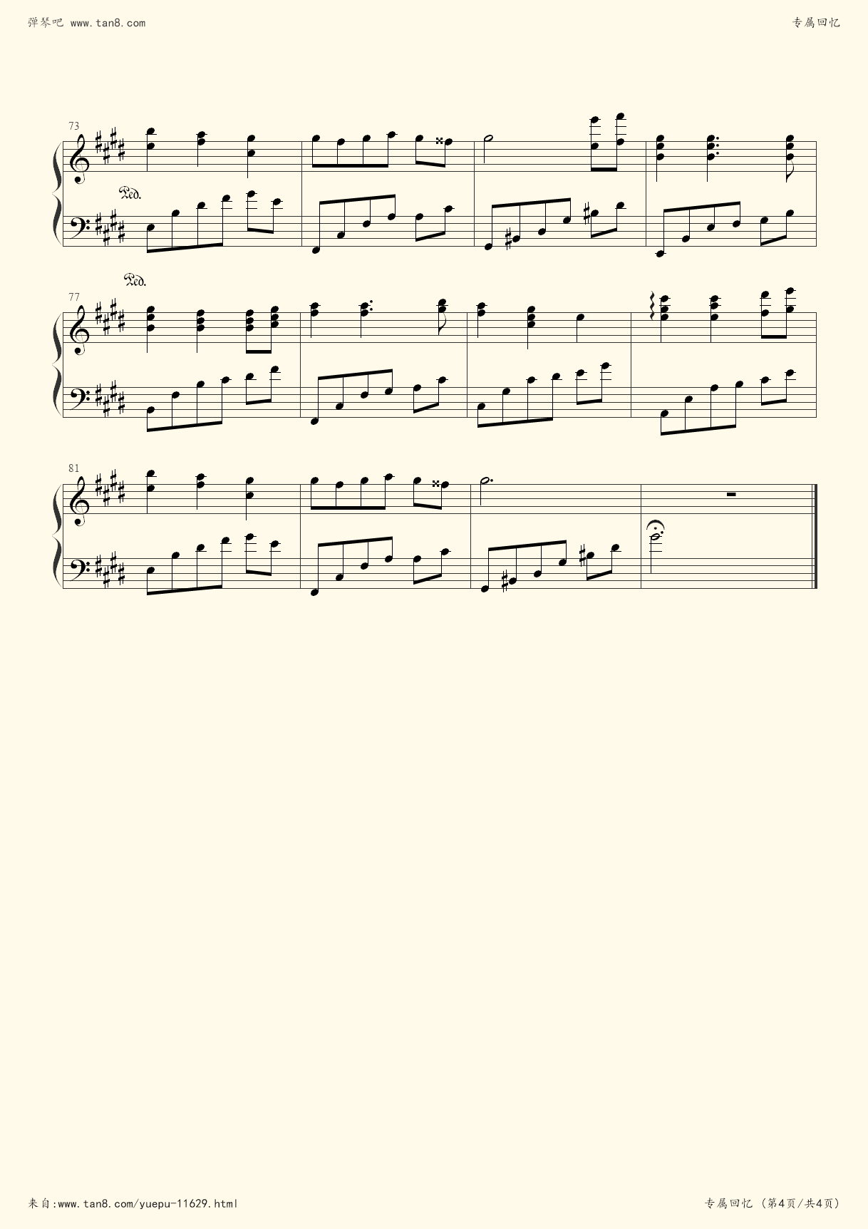 竖琴乐曲光遇_竖琴弹奏光遇_光遇竖琴琴谱