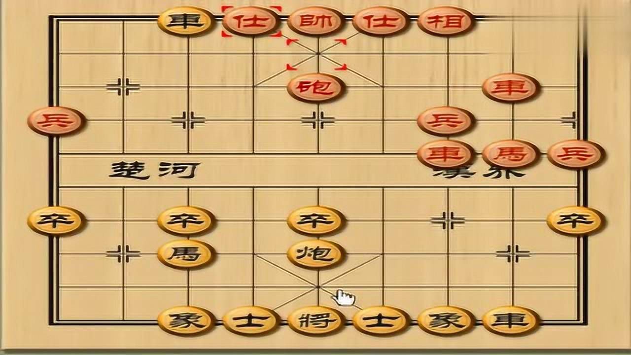 学习中国象棋，畅享在线对弈的乐趣