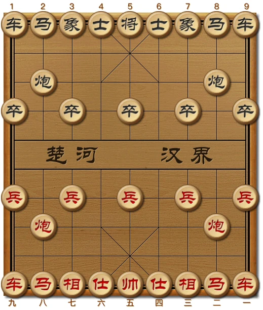 中国象棋在线玩_象棋在线玩中国象棋下载_中国象棋在线玩