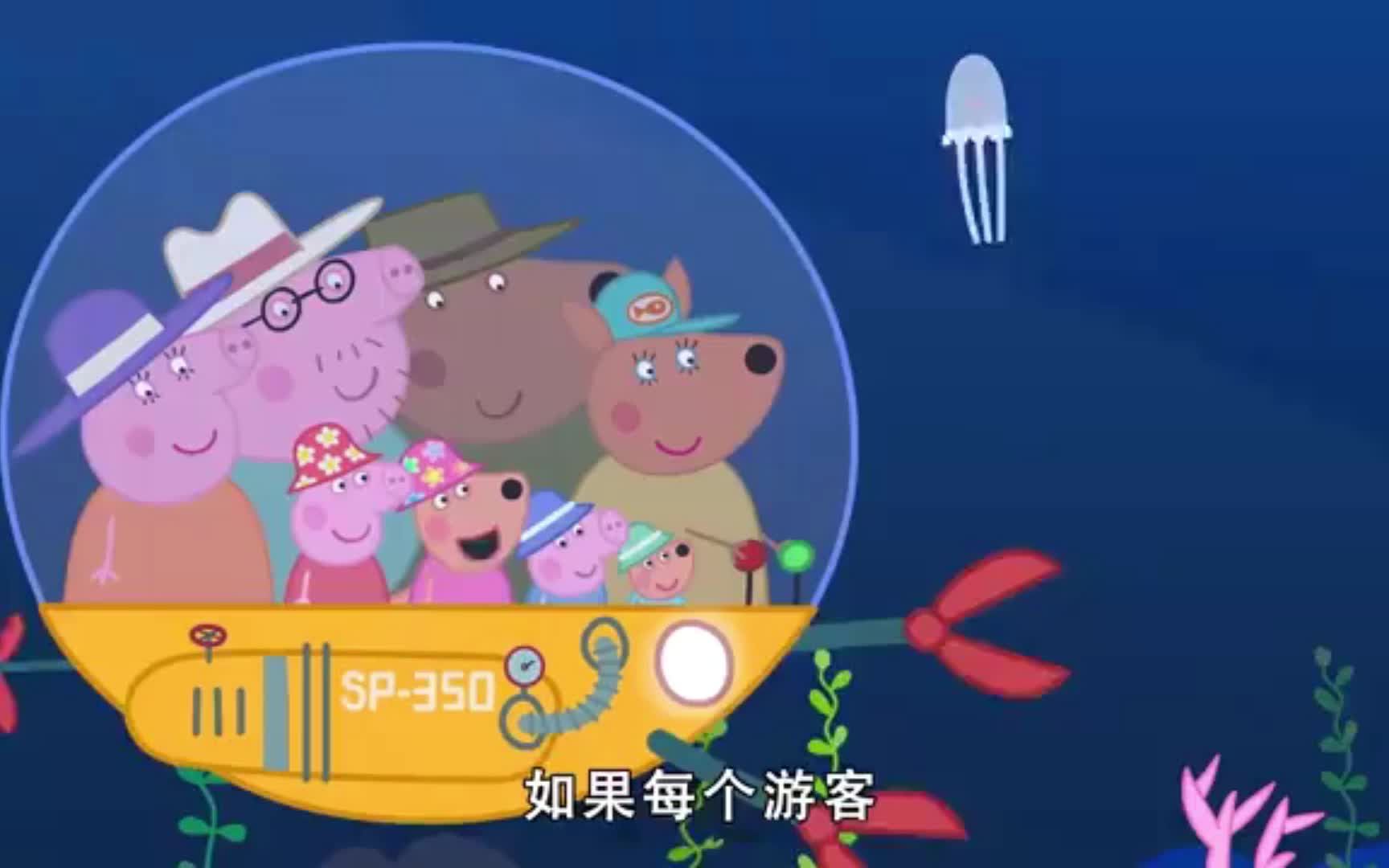 小猪冒险记_小猪冒险_小猪冒险记游戏