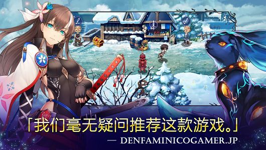 挑战最终幻想10，冒险技巧大揭秘