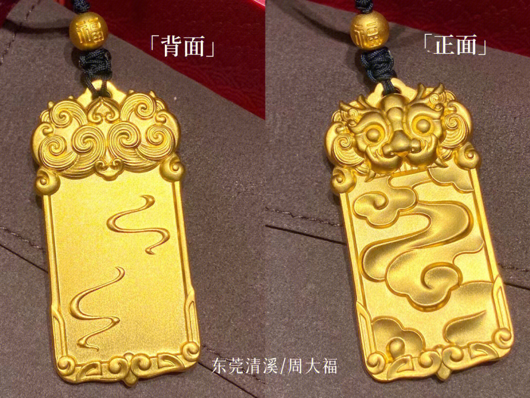 令牌秘密参赛影片