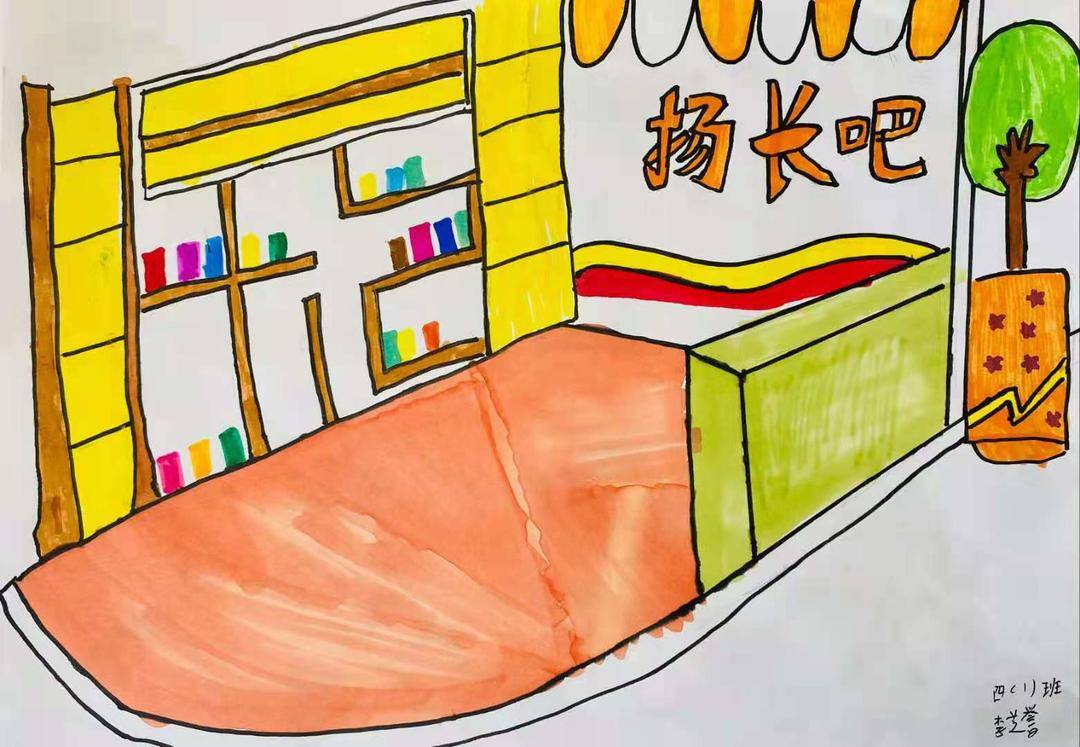 寻找奇怪的圆盘4个位置_奇怪圆盘寻找位置攻略_寻找奇奇怪怪的圆盘