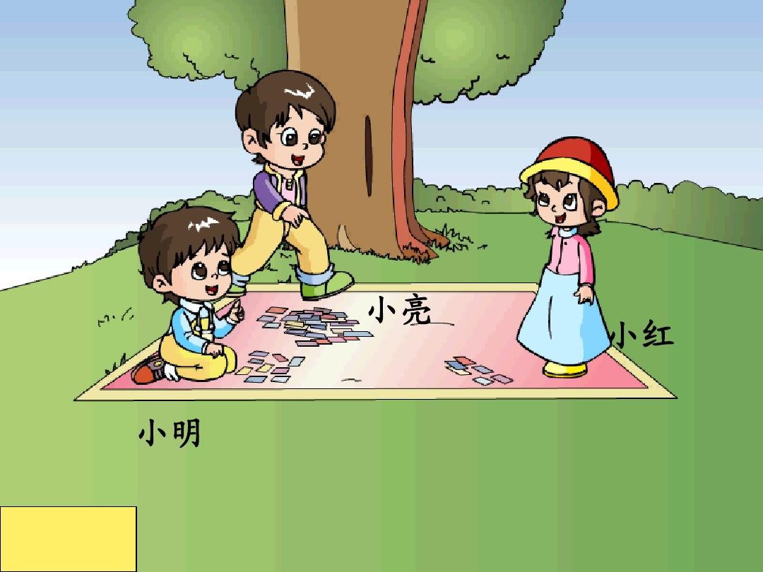 波多野结衣两女调教一男_波多野结衣两女调教一男_波多野结衣两女调教一男