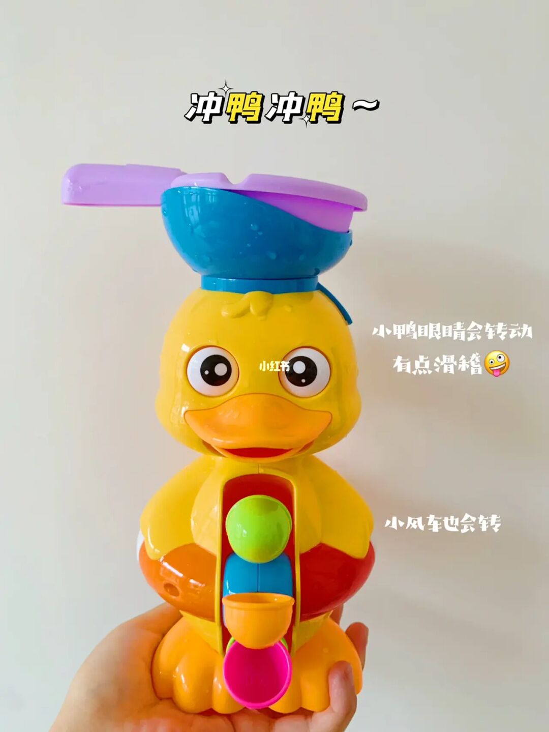 小鸭历险记_小鸭历险记_小鸭历险记