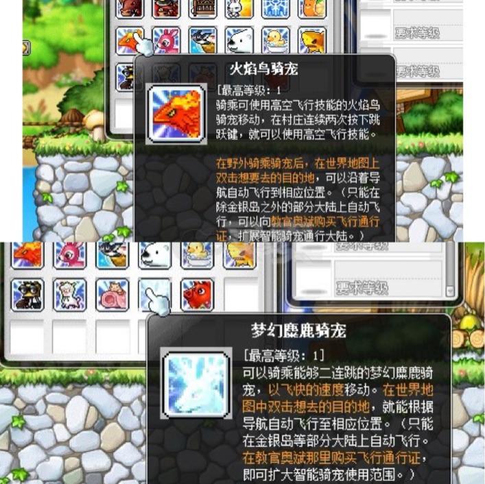 小鸭历险记_小鸭历险记_小鸭历险记