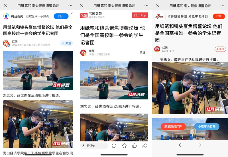 趣头条提现_趣头条提现_趣头条提现
