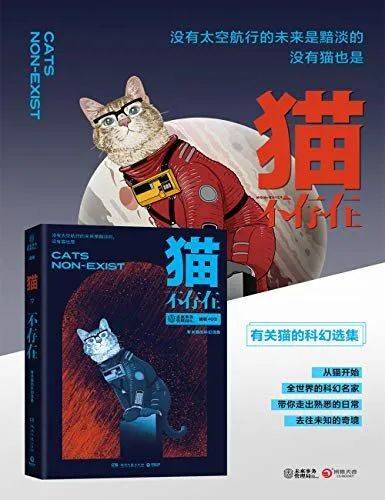畅听精彩故事，尽在七猫听书官网