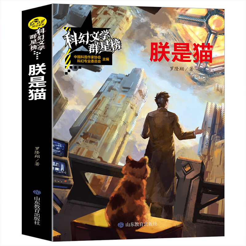听书app猫_七猫免费听书小说官网_猫咪小说app可以听书吗