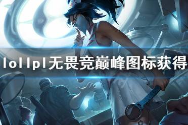 超巅峰英雄_假面骑士超巅峰英雄_巅峰英雄fourze手机版