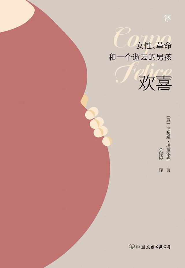 小说书虫世界免费阅读_书虫小说_小说书虫世界