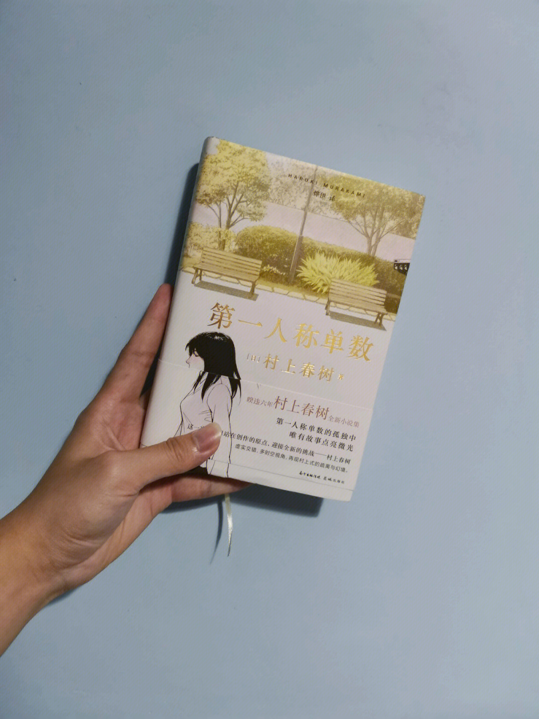 书虫小说_小说书虫世界_小说书虫世界免费阅读