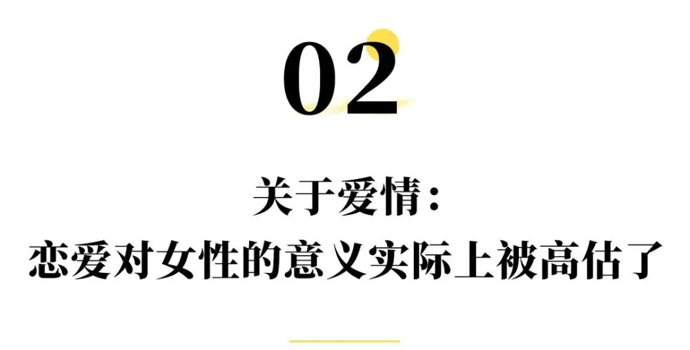 小说书虫世界_小说书虫世界免费阅读_书虫小说