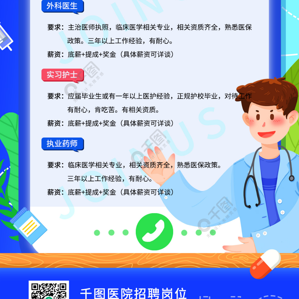 主题医院攻略秘籍_主题医院攻略_主题医院攻略