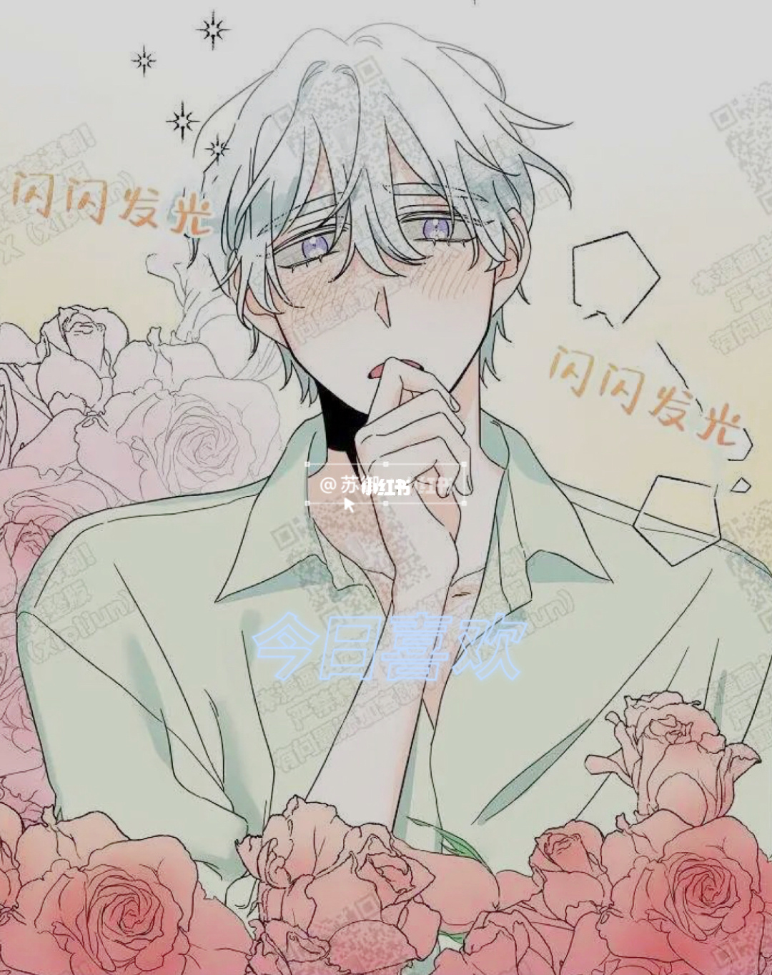 精彩创作！一耽漫画网，打破界限的艺术殿堂