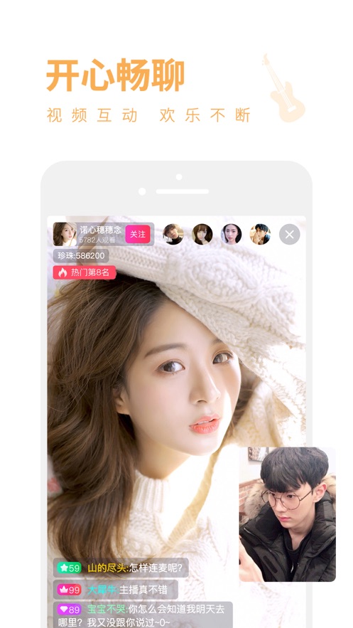 巴基斯坦更多美女视频_丝瓜视频懂你更多_丝瓜是视频app