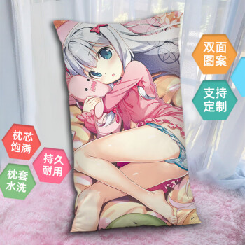 动漫黄漫视频观看视频_动漫黄漫_动漫黄漫美女禁图大全