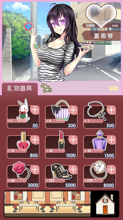 成人flash小游戏百度云_成人flash小游戏_成人flash网页游戏