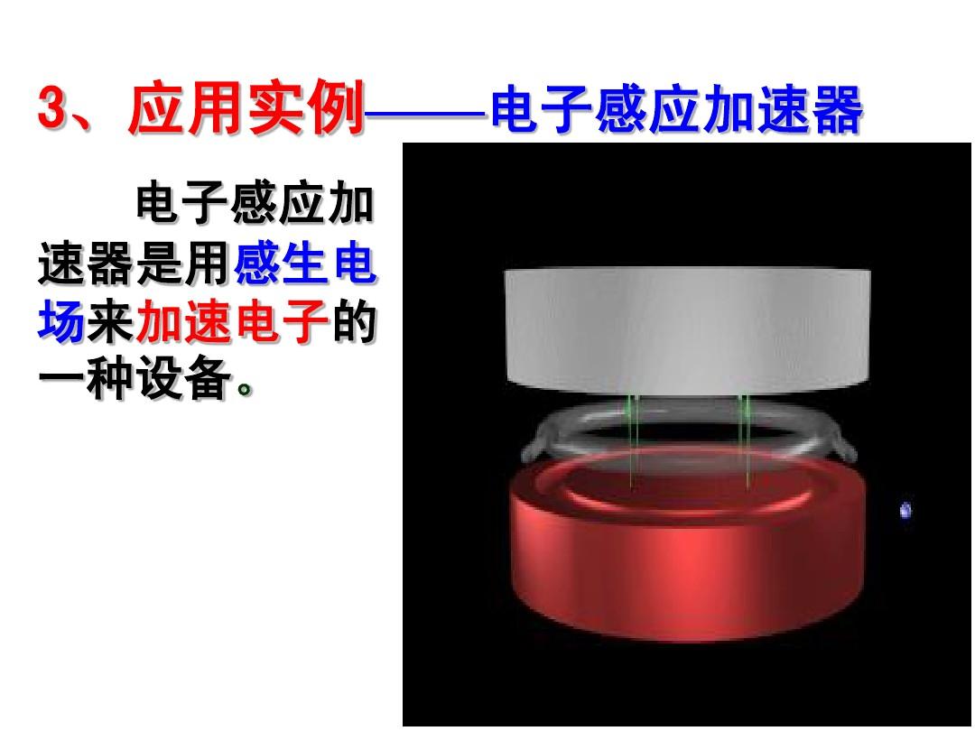 电精_电精1出招表图解_电精2出招表