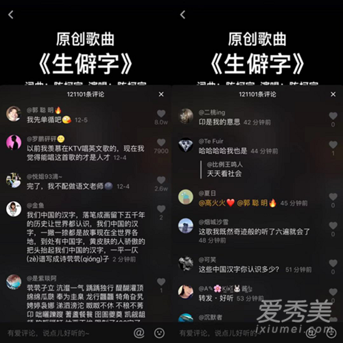 歌词圆圆的圆圆的是什么歌_圆歌词_歌词圆头圆脑圆肚皮是什么歌