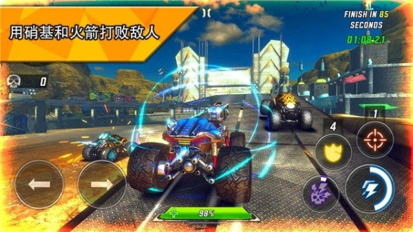 赛车战斗的动画片_战斗赛车_赛车战斗动漫