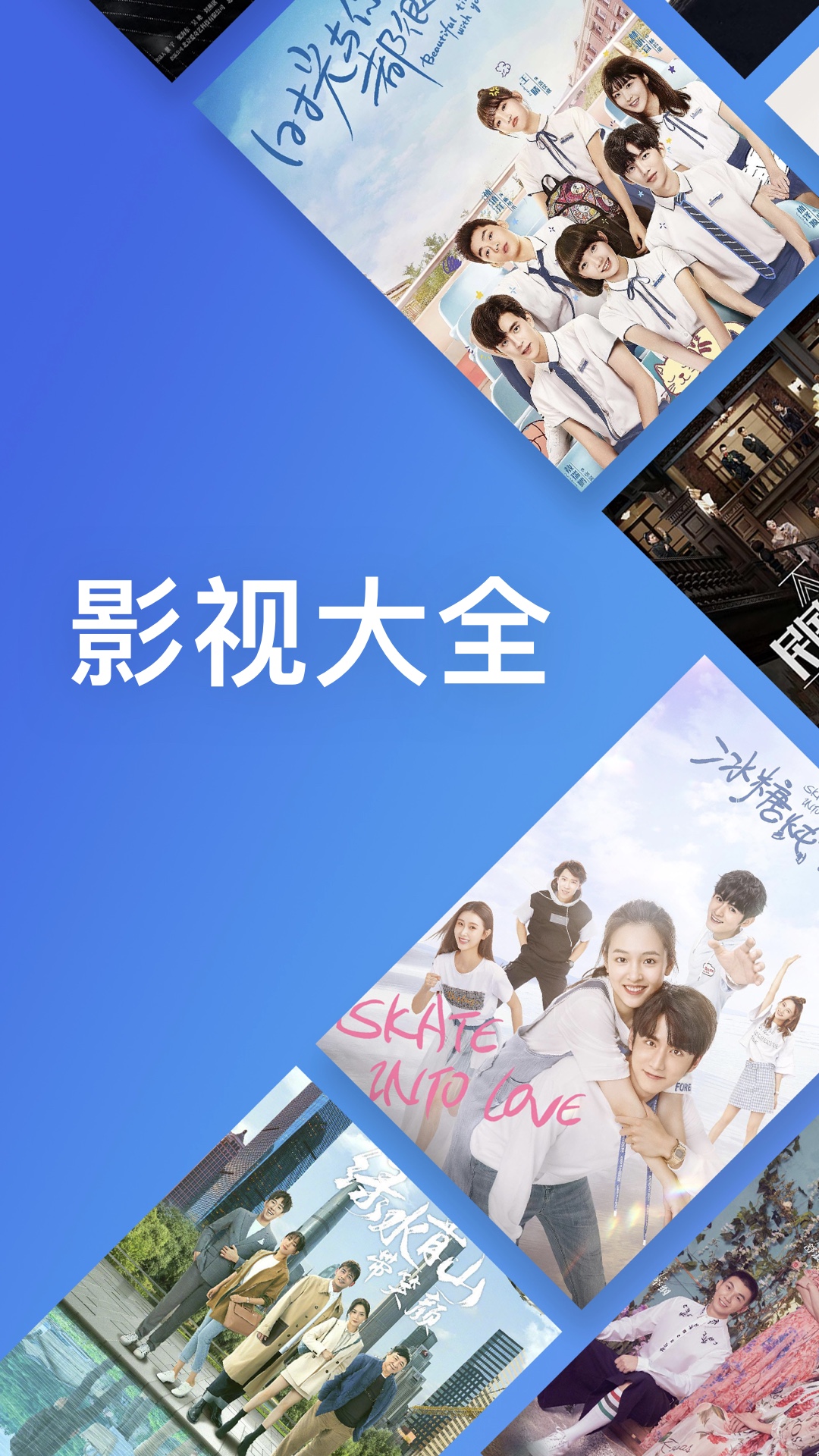 花季视频免费看_花季视频免费看_花季视频免费看