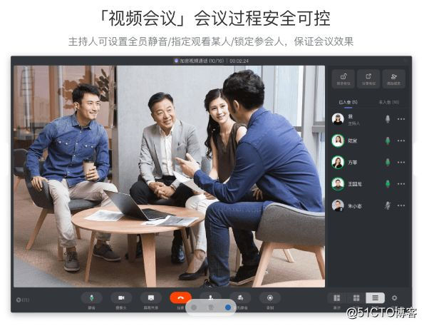 腾讯会议图片怎么共享_腾讯会议图片打不开_腾讯会议图片