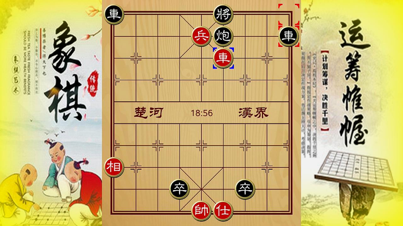 滨海国际微电影节：挑战在线象棋