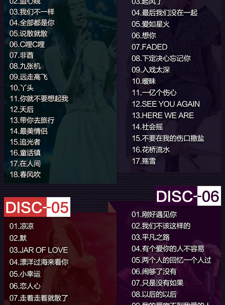 音泡：艺术与激情的交织缠绕