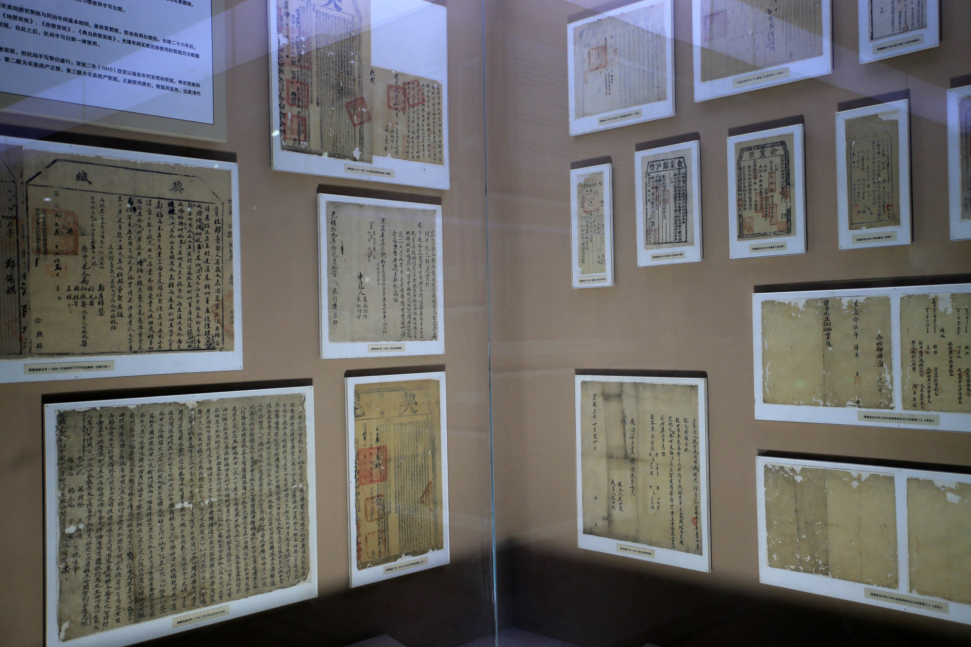 对马岛之魂_对马岛之魂_对马岛之魂