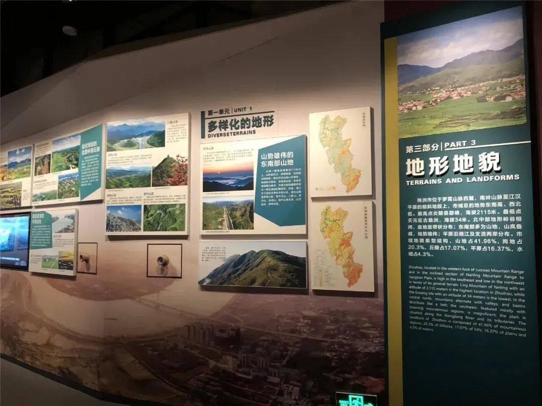 对马岛之魂_对马岛之魂_对马岛之魂