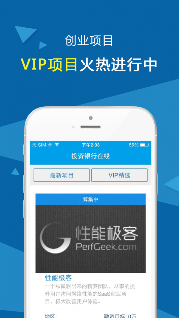 赚钱软件_赚钱软件一分钟赚十元_赚钱软件真实可靠微信提现