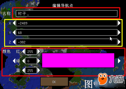 我的世界手机版怎么传送坐标_我的世界手机版怎么传送坐标_我的世界手机版怎么传送坐标