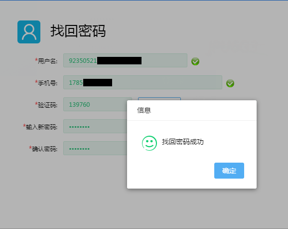 歪漫科技首页登录入口_歪漫科技首页登录入口_歪漫科技首页登录入口