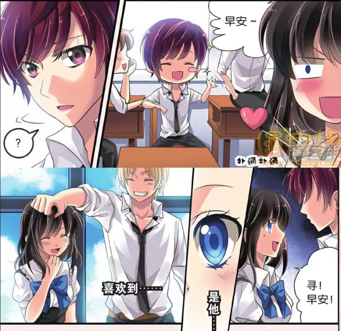 虫虫漫画在线观看免费观看页面_虫虫漫画在线观看免费观看页面_虫虫漫画在线观看免费观看页面