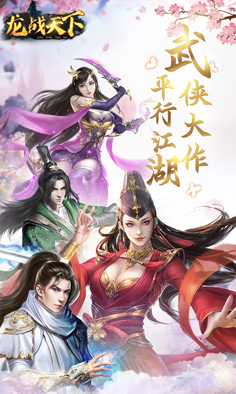 蜀门pve玩法_蜀门pve_蜀门pve是什么意思