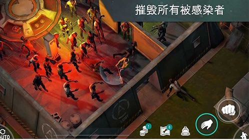 丧尸横行：普通人生死抉择
