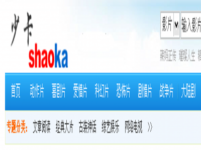 快播资源_快播资源_快播资源