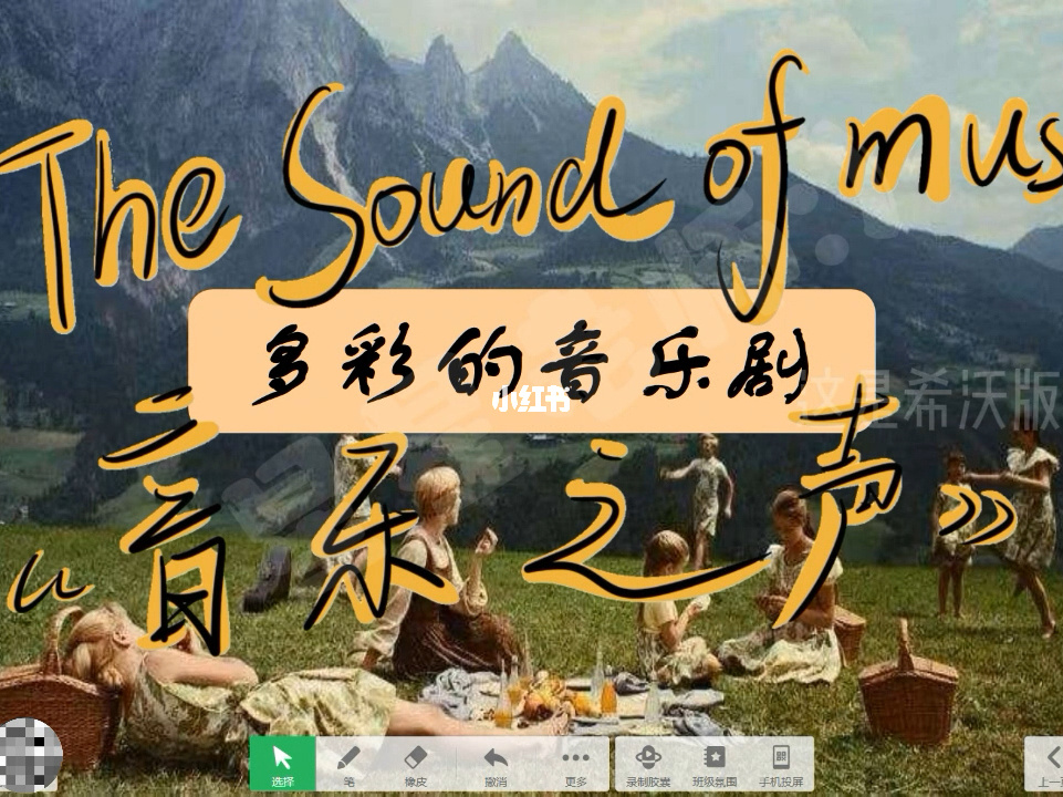 音遇下载链接_音遇下载苹果_音遇app下载