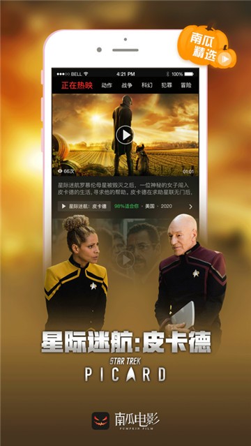 bt天堂磁力链蚂蚁_磁力天堂应用到期_磁力天堂官网