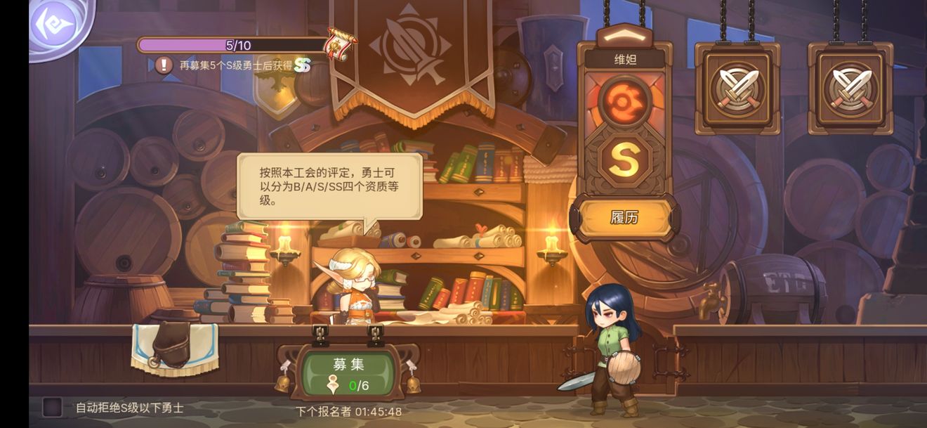 原神奶妈角色排行_2021原神奶妈角色排行_原神奶妈梯队