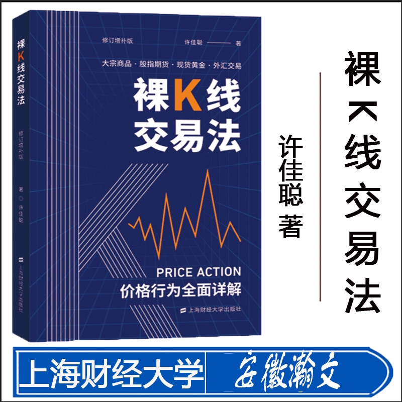 挣钱app排行_挣钱app_挣钱app有哪些