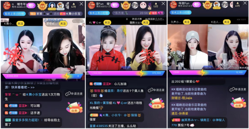 花间直播_花间直播要钱吗_花间直播间里面那些开视频