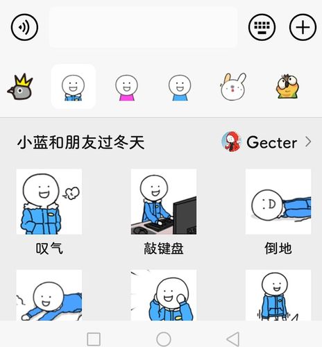 小蓝视频链接_小蓝视频链接_小蓝视频链接