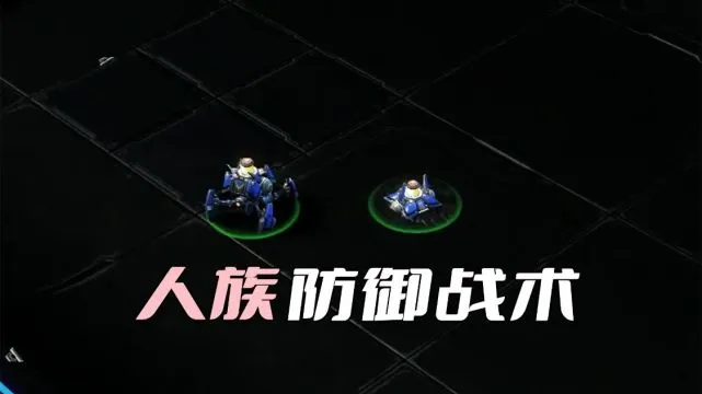 急冻鸟种族值揭秘：深度分析带你了解种族值的含义