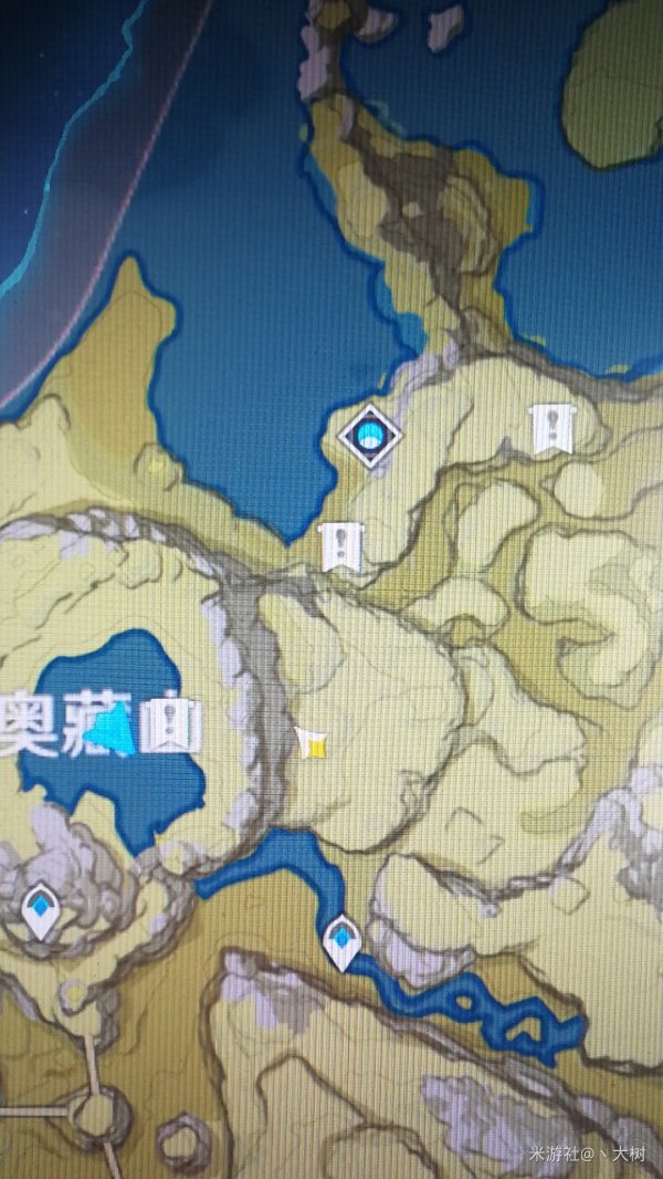 原神奥藏山遗迹宝藏_原神遗迹宝藏-奥藏山_原神遗迹宝藏任务奥藏山
