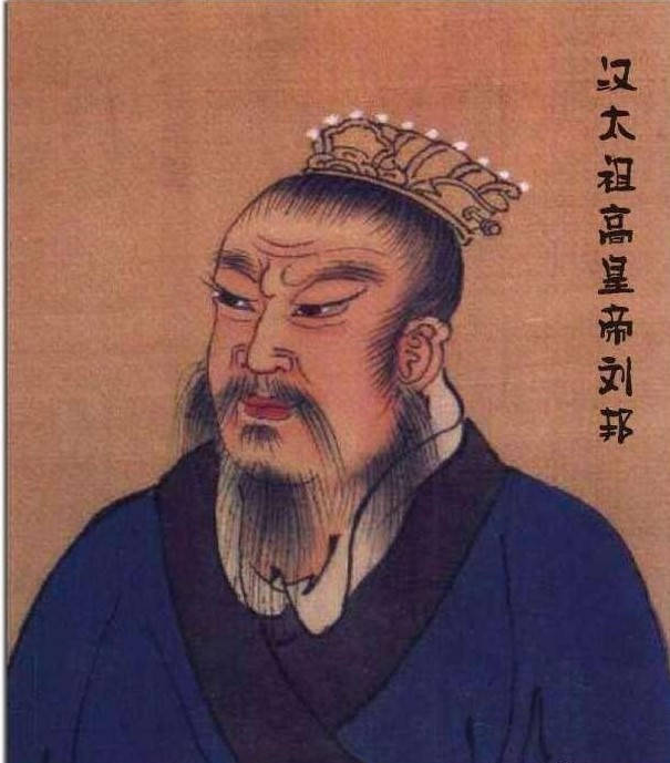 才关：汉代官职制度的核心