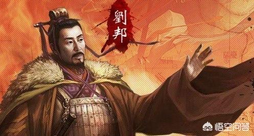 汉代关东是指什么地方_汉代什么被称为才关或才是_汉代的关中指的是哪里